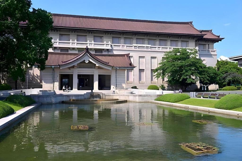 Yaenomidori 4* Tokyo