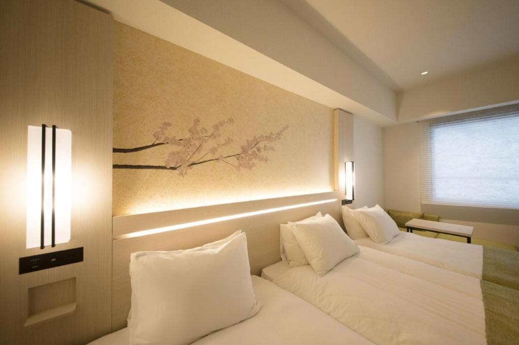 Hotel Yaenomidori Tokyo