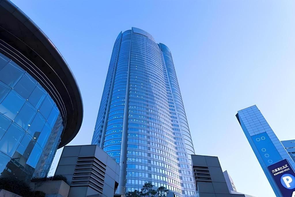Yaenomidori Hotel Präfektur Tokio