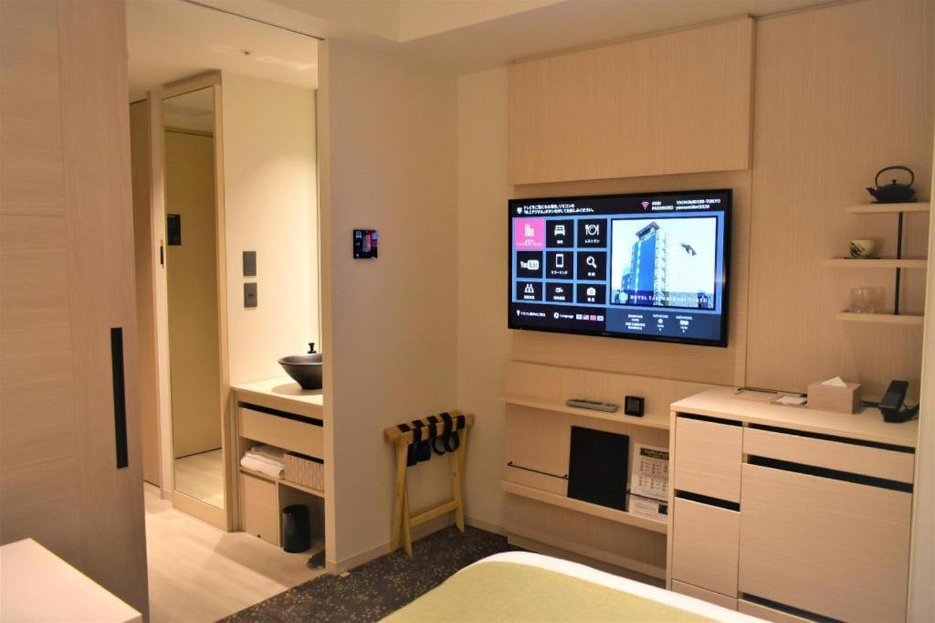 Yaenomidori Hotel